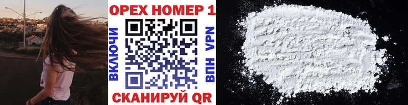 Где можно купить наркотики Сухой Лог Псилоцибиновые грибы  Меф  КОКАИН 