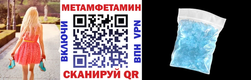 АМФЕТАМИН Premium купить цена KRAKEN Сухой Лог