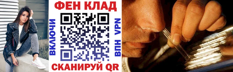 АМФЕТАМИН VHQ Сухой Лог