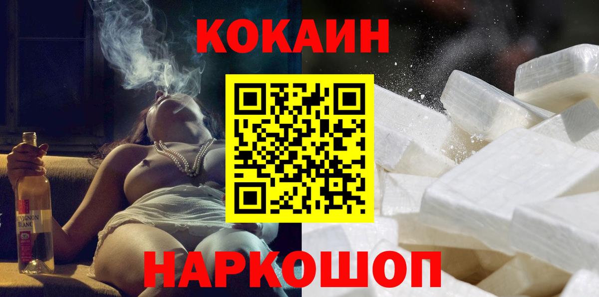 Гашиш Сухой Лог