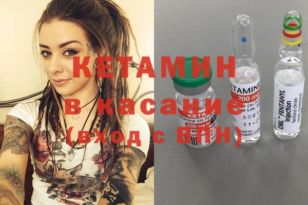 марихуана Алзамай