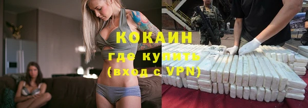 марки lsd Абдулино
