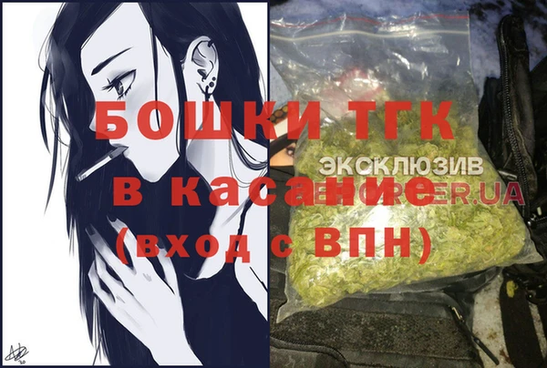 марки lsd Абдулино