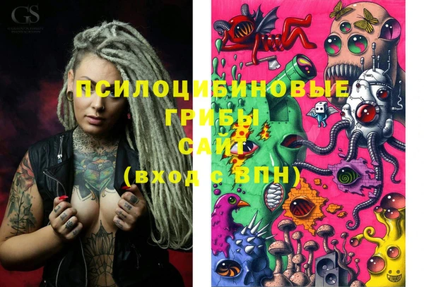 марки lsd Абдулино