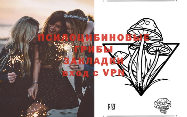 марихуана Алзамай