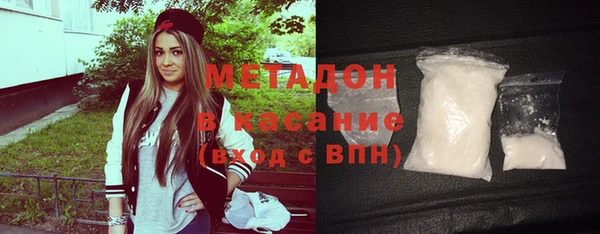 марихуана Алзамай