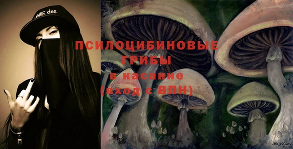 марки lsd Абдулино