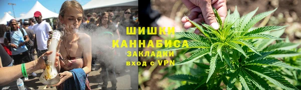 марихуана Алзамай