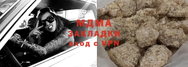 марихуана Алзамай