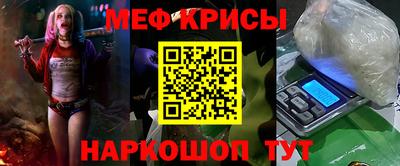ALPHA-PVP Пушкино