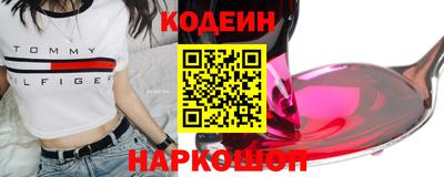 прущие крисы Пыть-Ях