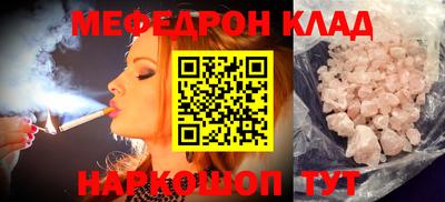 ALPHA-PVP Пушкино