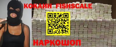 прущие крисы Пыть-Ях