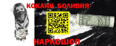 прущие крисы Пыть-Ях