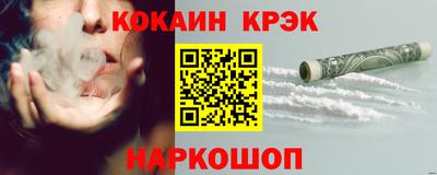 ALPHA-PVP Пушкино