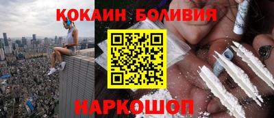 ALPHA-PVP Пушкино