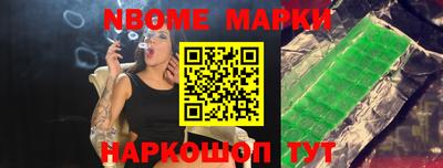 МДМА Пугачёв