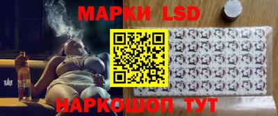 ALPHA-PVP Пушкино