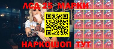 ALPHA-PVP Пушкино