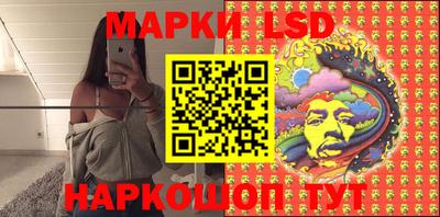 МДМА Пугачёв