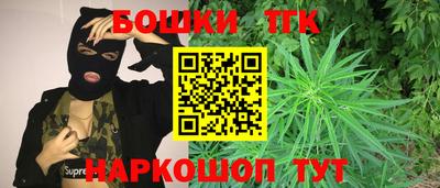 ALPHA-PVP Пушкино