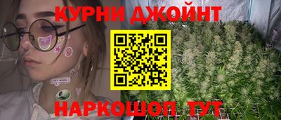 прущие крисы Пыть-Ях