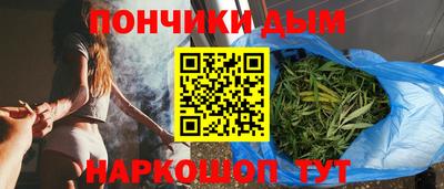 прущие крисы Пыть-Ях