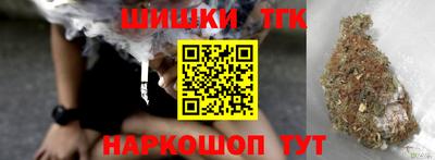 прущие крисы Пыть-Ях