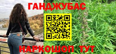 прущие крисы Пыть-Ях