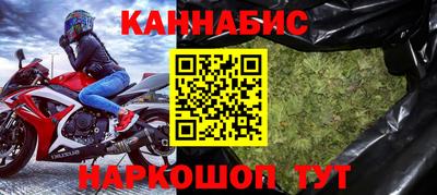 ALPHA-PVP Пушкино