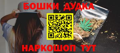 ALPHA-PVP Пушкино