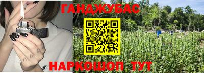 ALPHA-PVP Пушкино