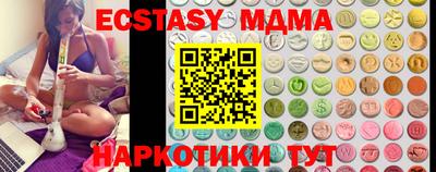 ALPHA-PVP Пушкино