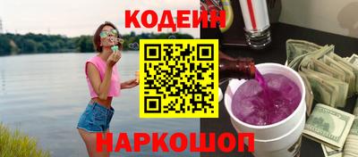 МДМА Пугачёв