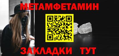 ALPHA-PVP Пушкино