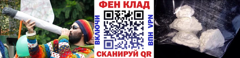 Метамфетамин винт  где купить   Сухой Лог 