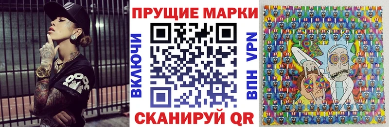 MEGA ONION  мориарти клад  Сухой Лог  Марки 25I-NBOMe 1500мкг  цены  